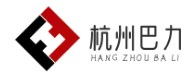 杭州巴力商業(yè)管理有限公司