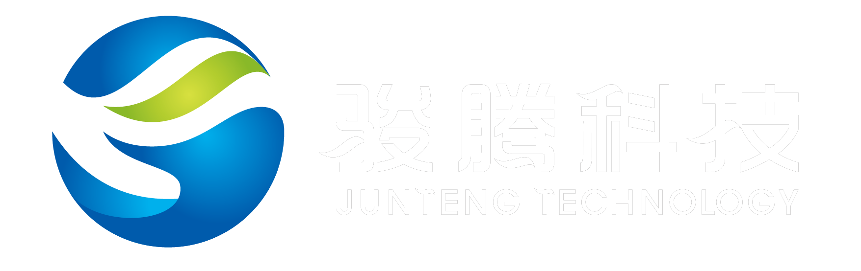 山東駿騰醫療科技有限公司