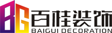 贛州百桂建筑裝飾工程有限責任公司