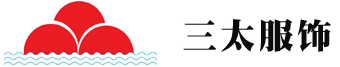 陜西三太服飾有限公司