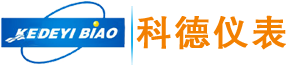 河南科德儀器儀表有限公司