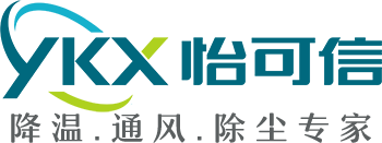 環(huán)保空調(diào)