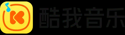 酷我音樂