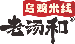 【老湯和烏雞米線官網(wǎng)】