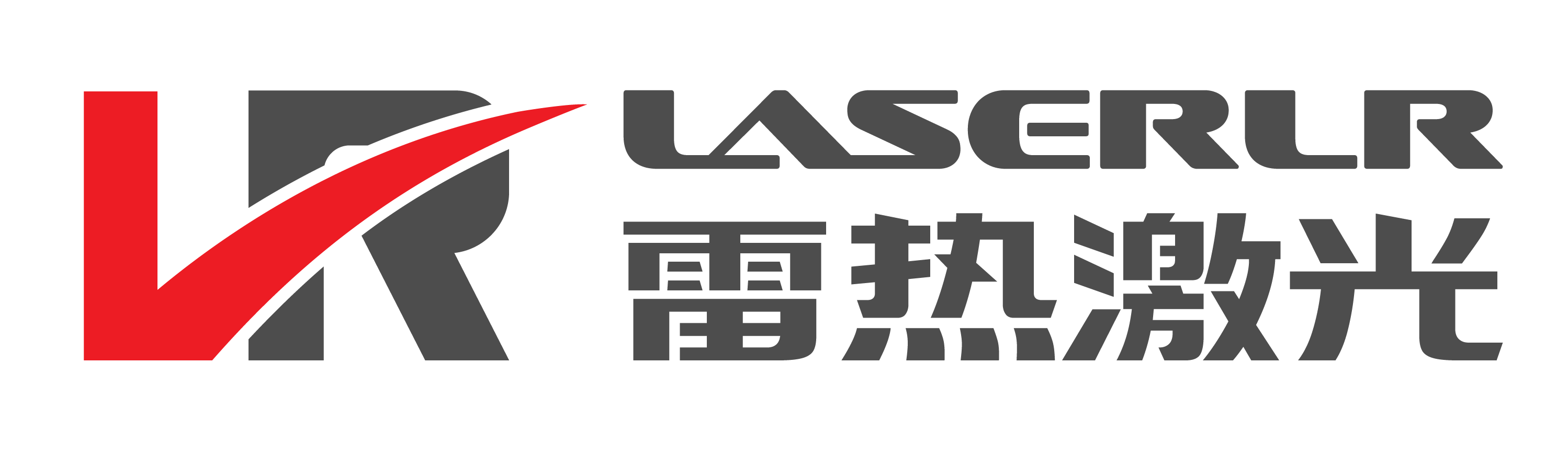 寧波雷熱激光科技有限公司