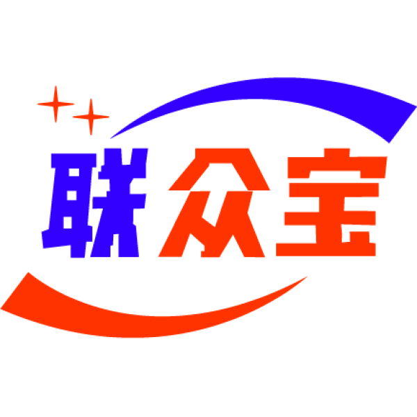 河南聯眾金服科技有限公司