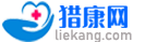 獵康網(wǎng)