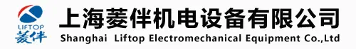 廣州菱伴電子設備有限公司網站