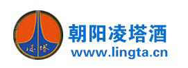 朝陽凌塔釀造科技開發有限公司