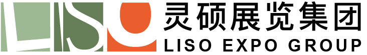 【靈碩展覽集團】展臺展會設計
