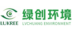 安徽綠創環境科技有限公司