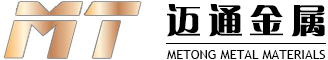寧波邁通金屬材料有限公司