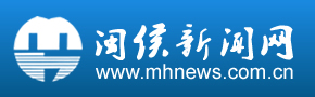 閩侯新聞網