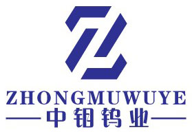 鉬棒,鉬電極,純鉬棒,鉬坩堝,高溫鉬合金,tzm合金棒,鎢鎳鐵合金,鎢鎳銅合金,氧化鋁銅棒,鉬圓片廠家