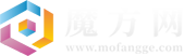 魔方網(wǎng)