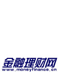 金融理財網(wǎng)