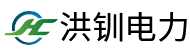 洪釧電力