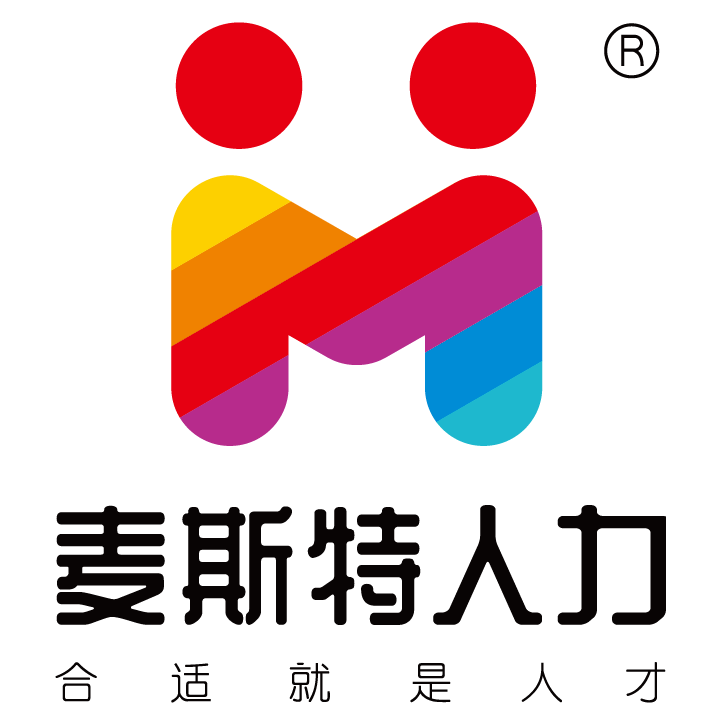 麥斯特人力集團