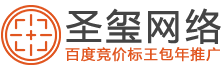 百度標(biāo)王