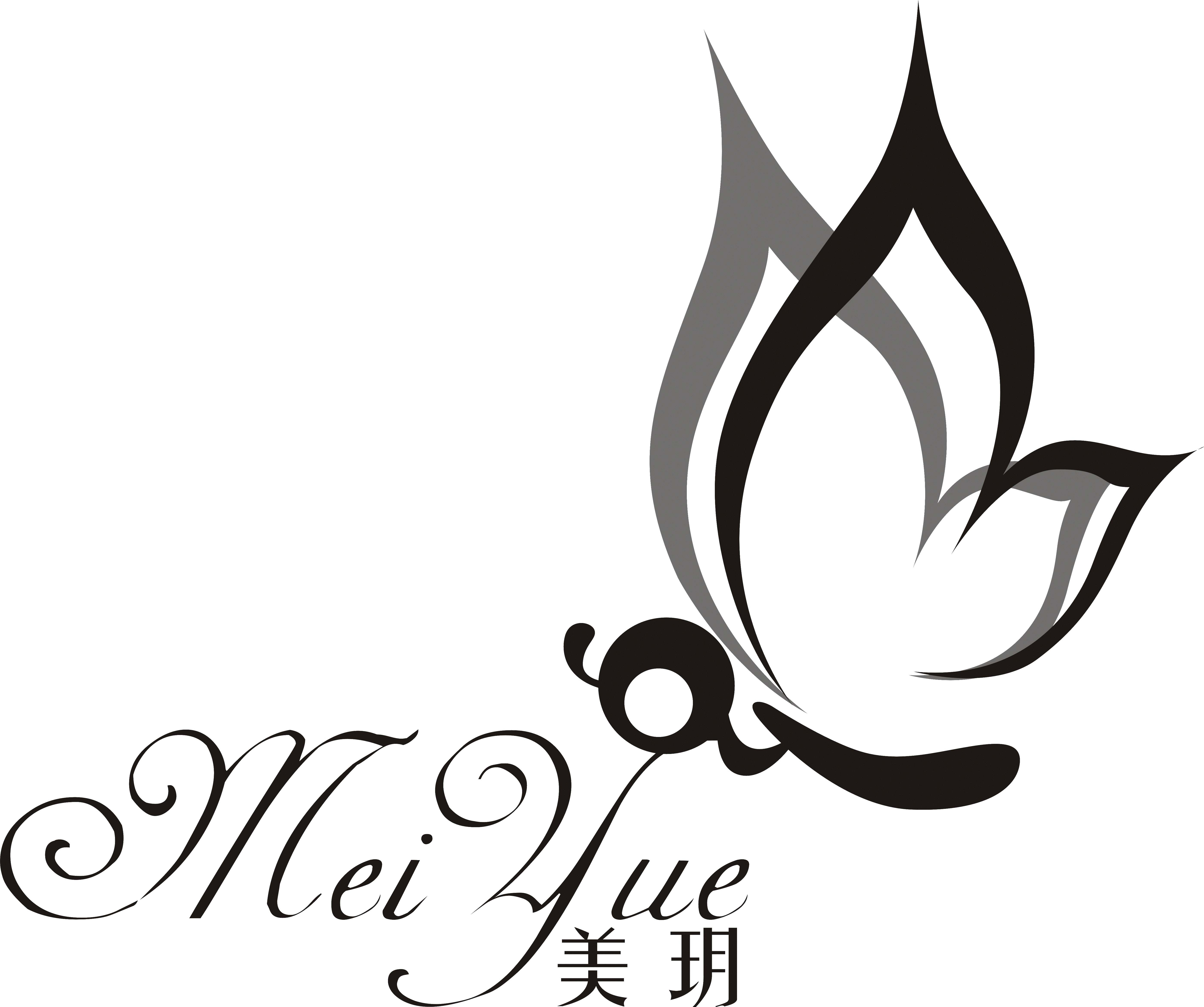 經(jīng)營(yíng)IFF香精