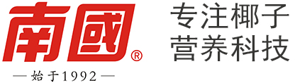 南國(guó)食品