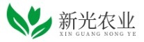 新光農(nóng)業(yè)網(wǎng)