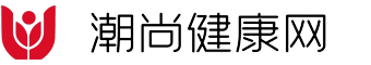 潮尚健康網