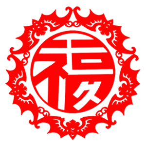 考銀行就找福久教育