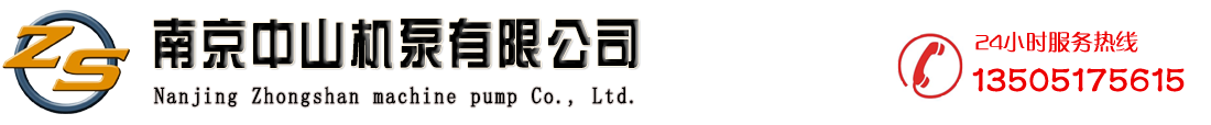 噴泉泵,無(wú)堵塞排污泵,不銹鋼自吸泵,增壓泵,噴泉專(zhuān)用泵,羽毛泵