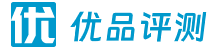 優品評測