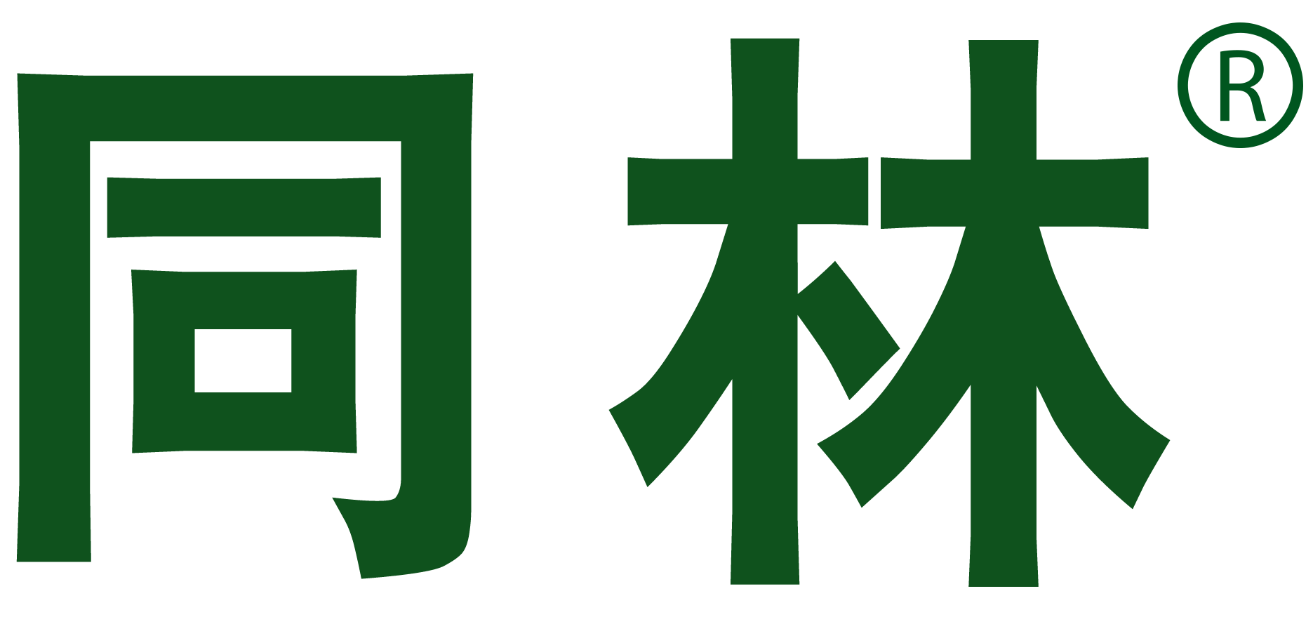 實驗室用臭氧發生器