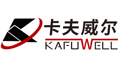 卡夫威爾(杭州)實業有限公司
