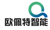 武漢歐佩特智能裝備制造有限公司