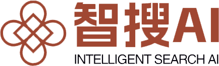 智搜AI導航站