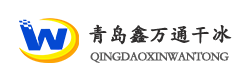 青島鑫萬通自動化設備有限公司