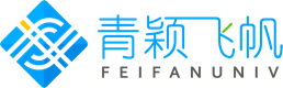 【青書學(xué)堂】青穎飛帆官方網(wǎng)站