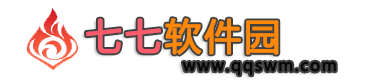 七七軟件園