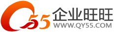 企業(yè)旺旺