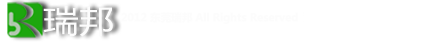 東莞瑞邦R