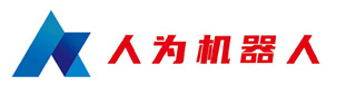山東人為機(jī)器人科技有限公司