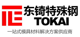 S136模具鋼,S136圓鋼,S136價格,進口S136