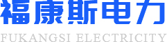 成都發電機組廠家
