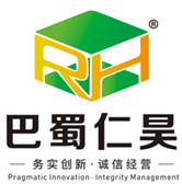 四川仁昊包裝制品有限公司【官網(wǎng)】