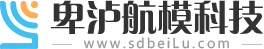 卑瀘航模科技有限公司