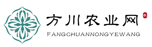 方川農業(yè)網