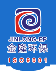 一體化生活污水處理設備,山東金隆環境工程有限公司