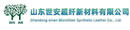 超纖皮革,超細短纖維,海島短纖維