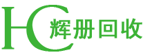 上海廢鐵回收