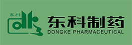 陜西東科制藥有限責(zé)任公司