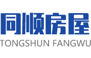濰坊同順集成房屋有限公司
